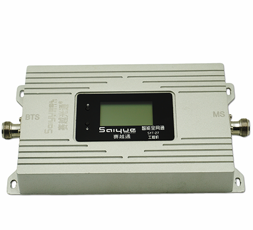 正蓝双频手机信号增强器800㎡