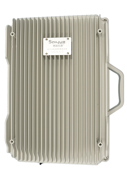 正蓝单频/双频/三频/四频/五频电信级无线直放站