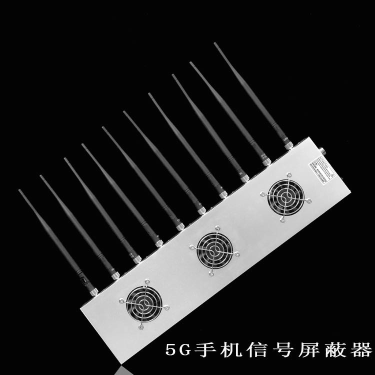 正蓝外置10天线移动通信干扰器