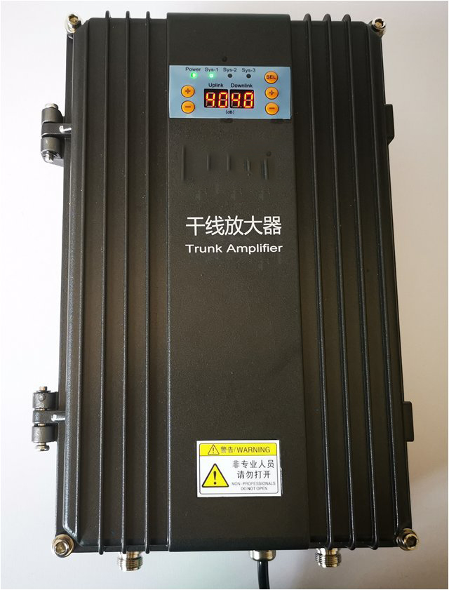  正蓝FM调频广播双向干线放大器